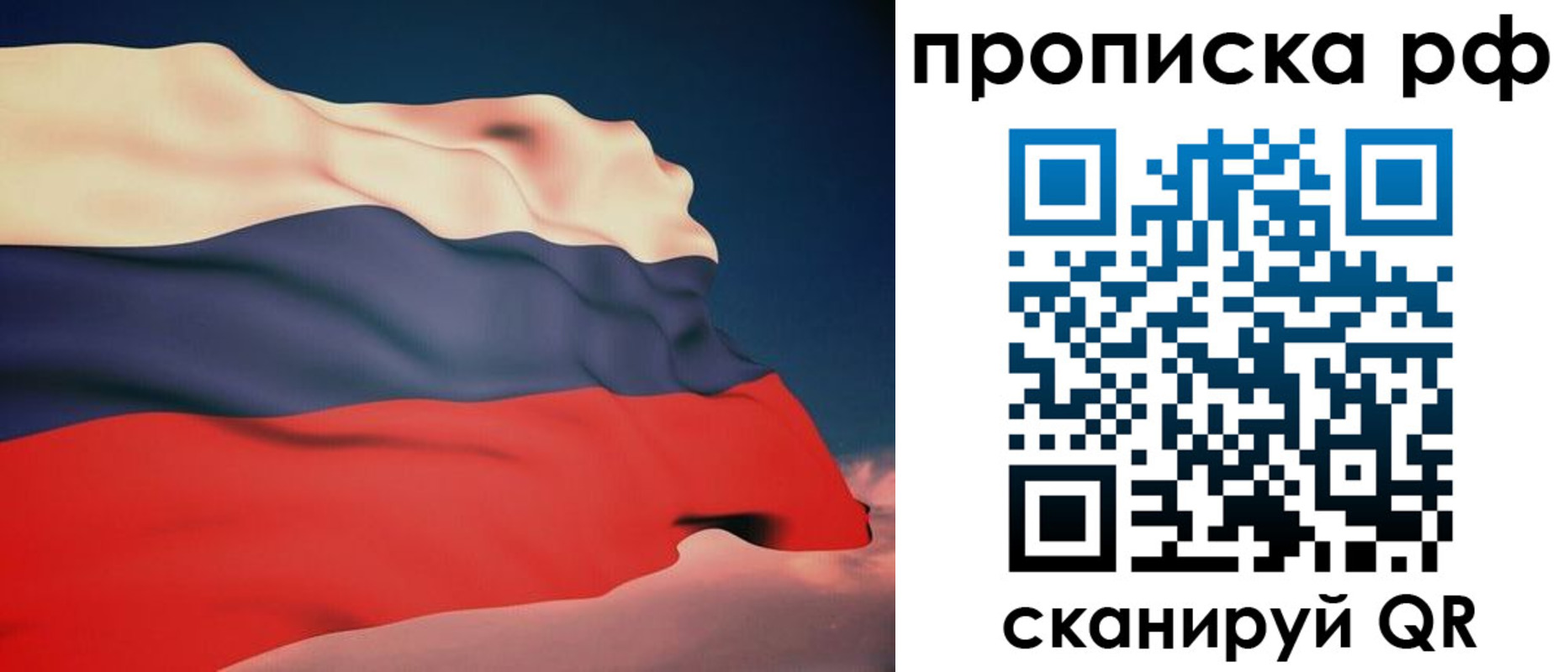 форма 3 в Острогожске