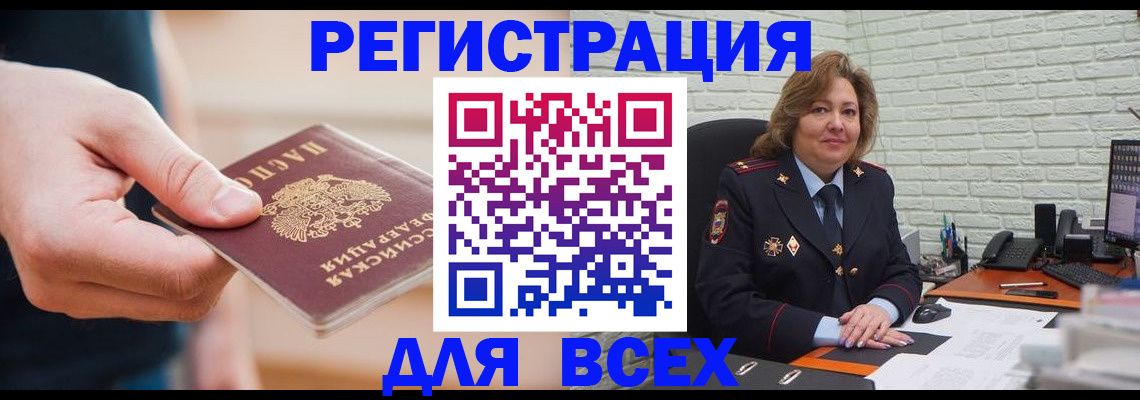 форма 3 в Острогожске